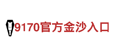 kok和亚博清洁环保公司-专业环保服务